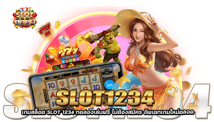 SLOT1234
